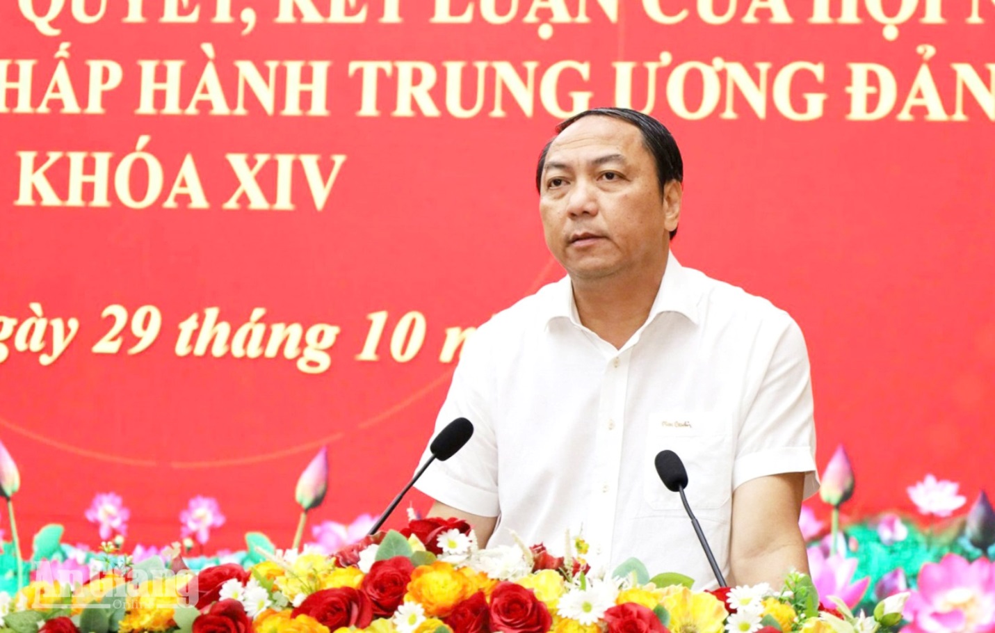 Description: https://images.baoangiang.com.vn/image/fckeditor/upload/2026/20261029/images/baoangiang-(28)-logo-20261029-110134-1.jpg
